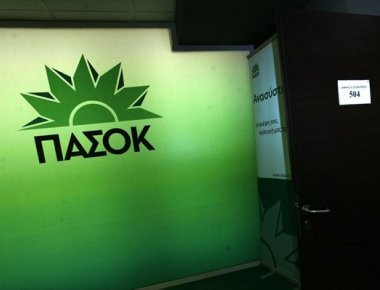 Την παραίτηση των υπευθύνων για τις «απελάσεις» των Ρομά στην Μύκονο ζητάει το ΠΑΣΟΚ